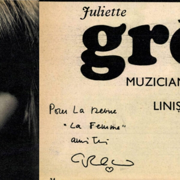 Juliette Gr&eacute;co