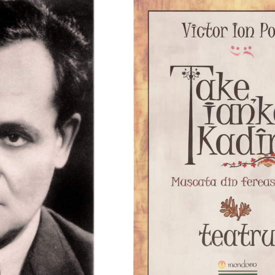 Victor Ion Popa