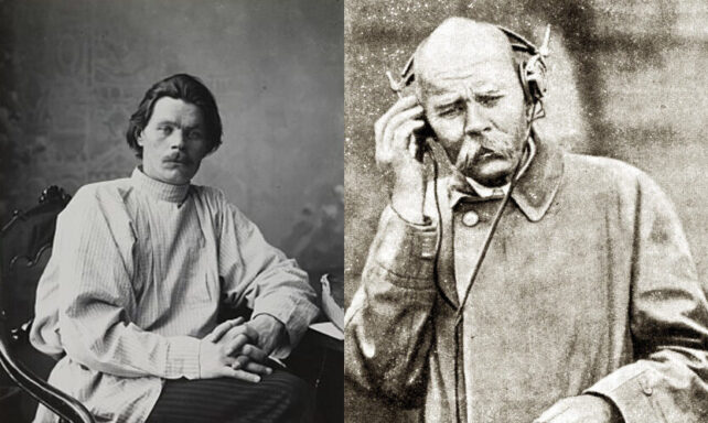 Maxim Gorki