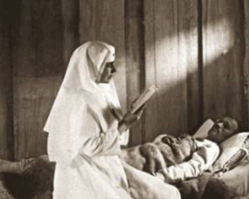 Regina Maria