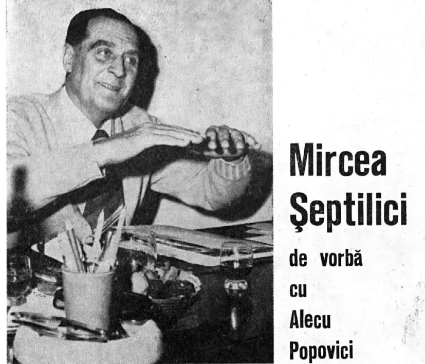 Mircea Șeptilici