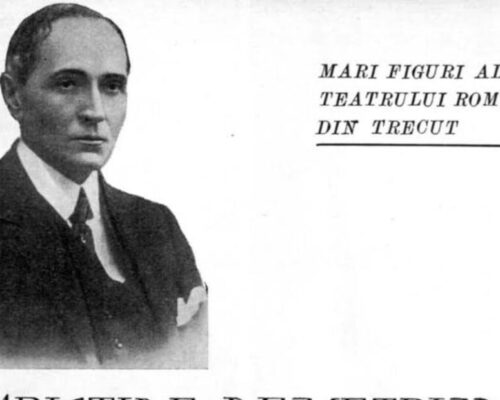 Aristide Demetriade