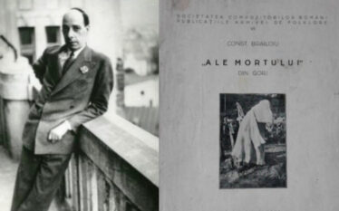 Constantin Brăiloiu