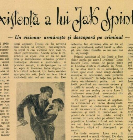 Jack Spintecătorul