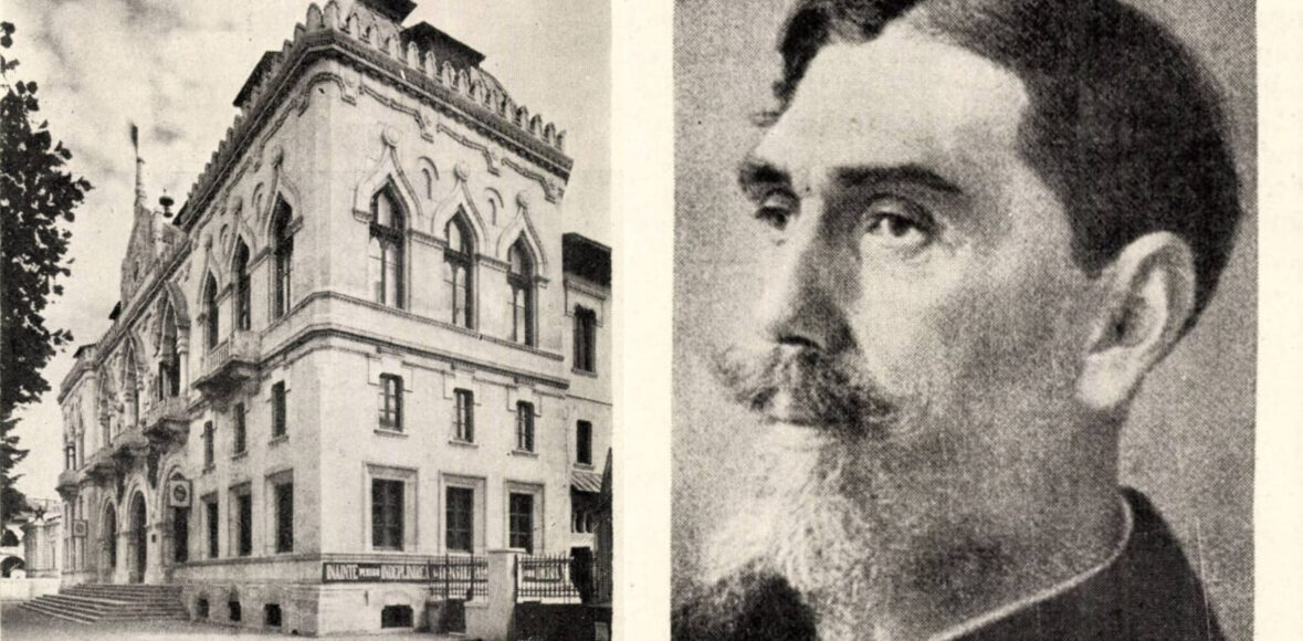 Ion Mincu