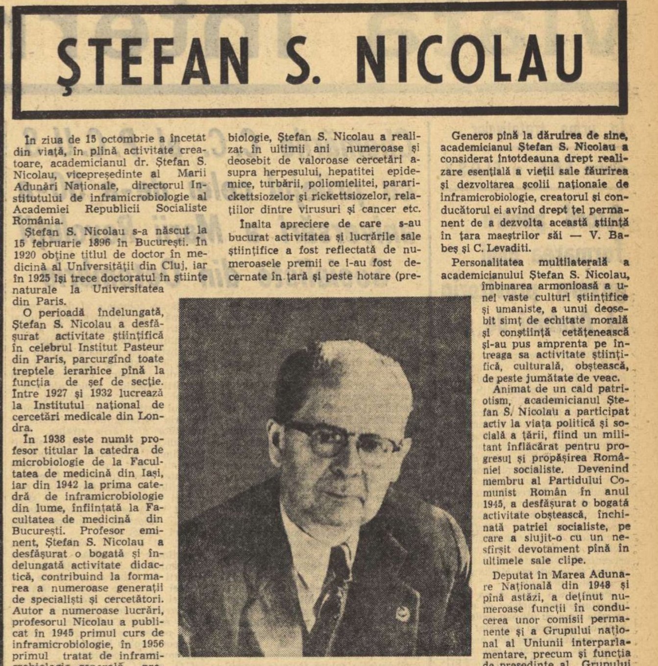 Ștefan S. Nicolau