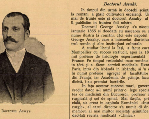 George Assaky