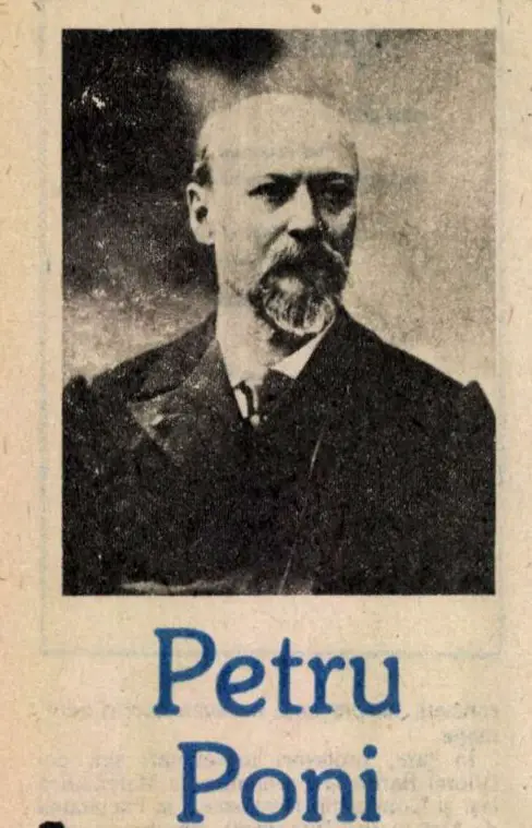 Petru Poni