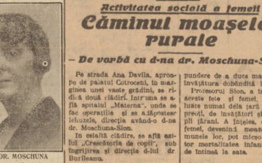 Lucreția