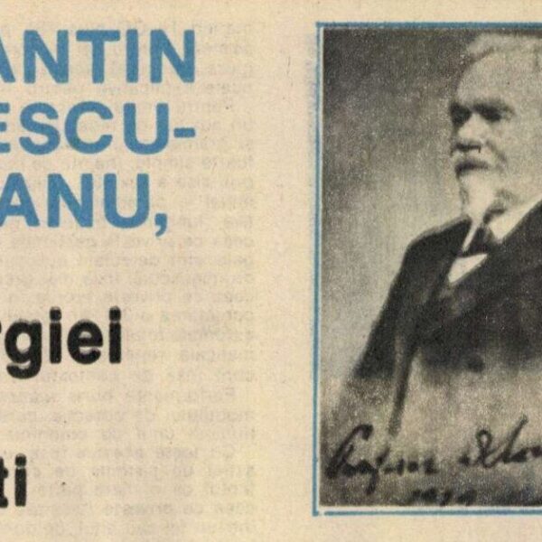 Constantin Severeanu