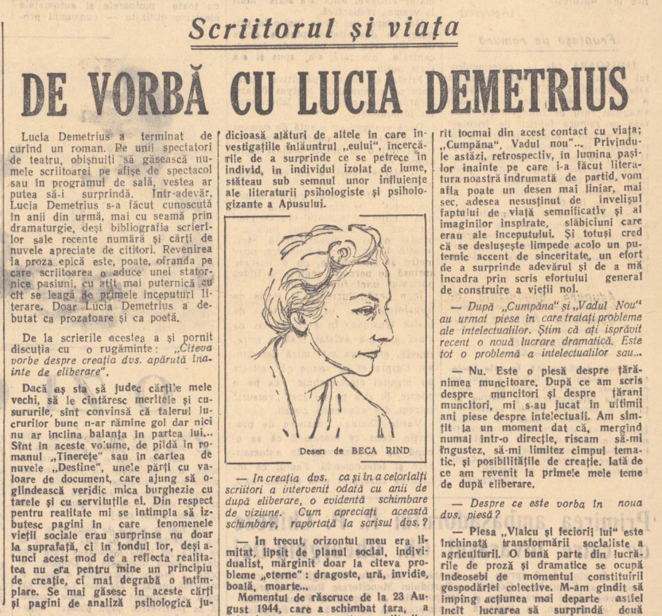 Lucia Demetrius