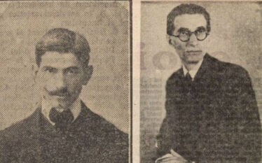 Istrati