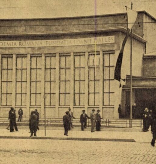 Sala Dalles