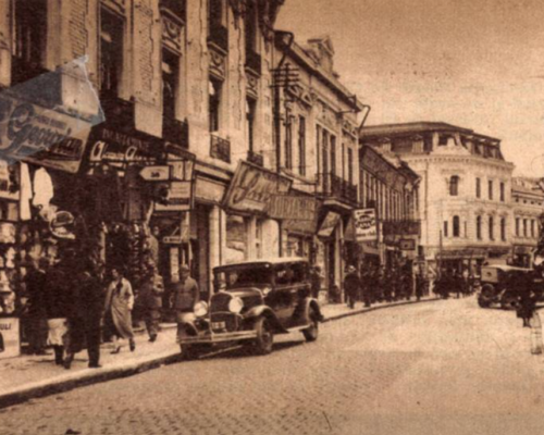 București