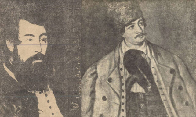 Simion Balint