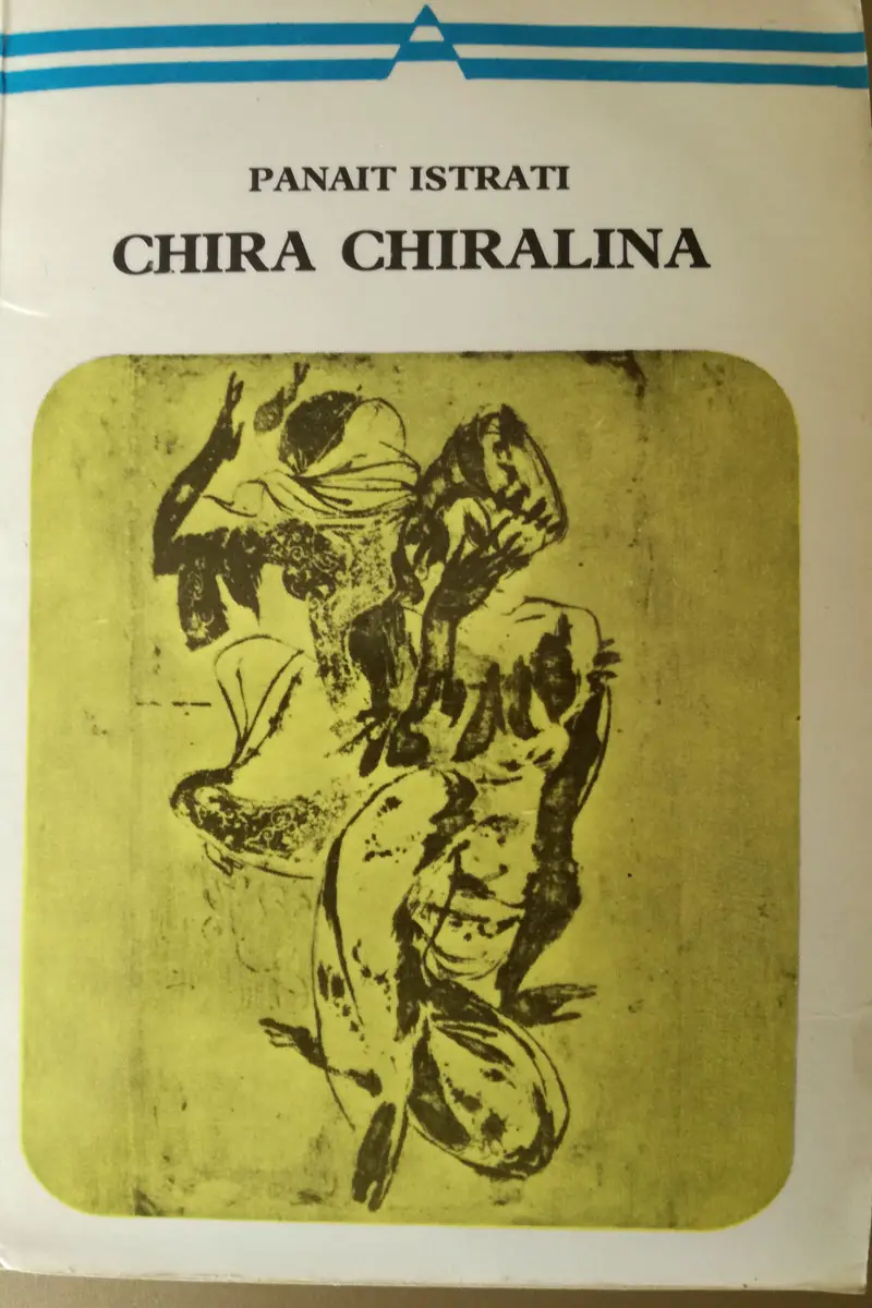 Chira Chiralina