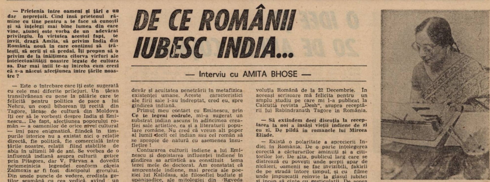 Amita Bhose