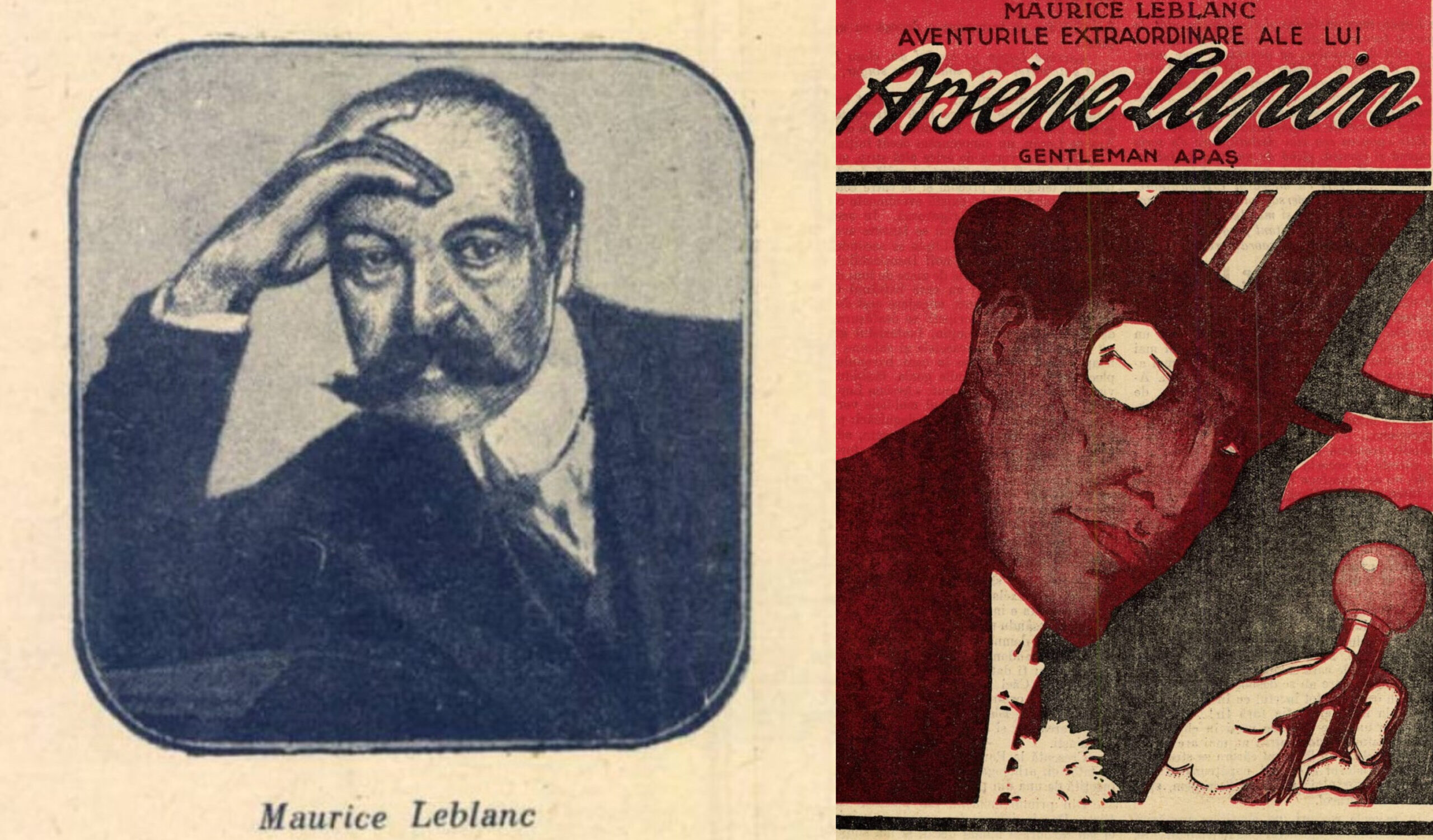 Ars&egrave;ne Lupin