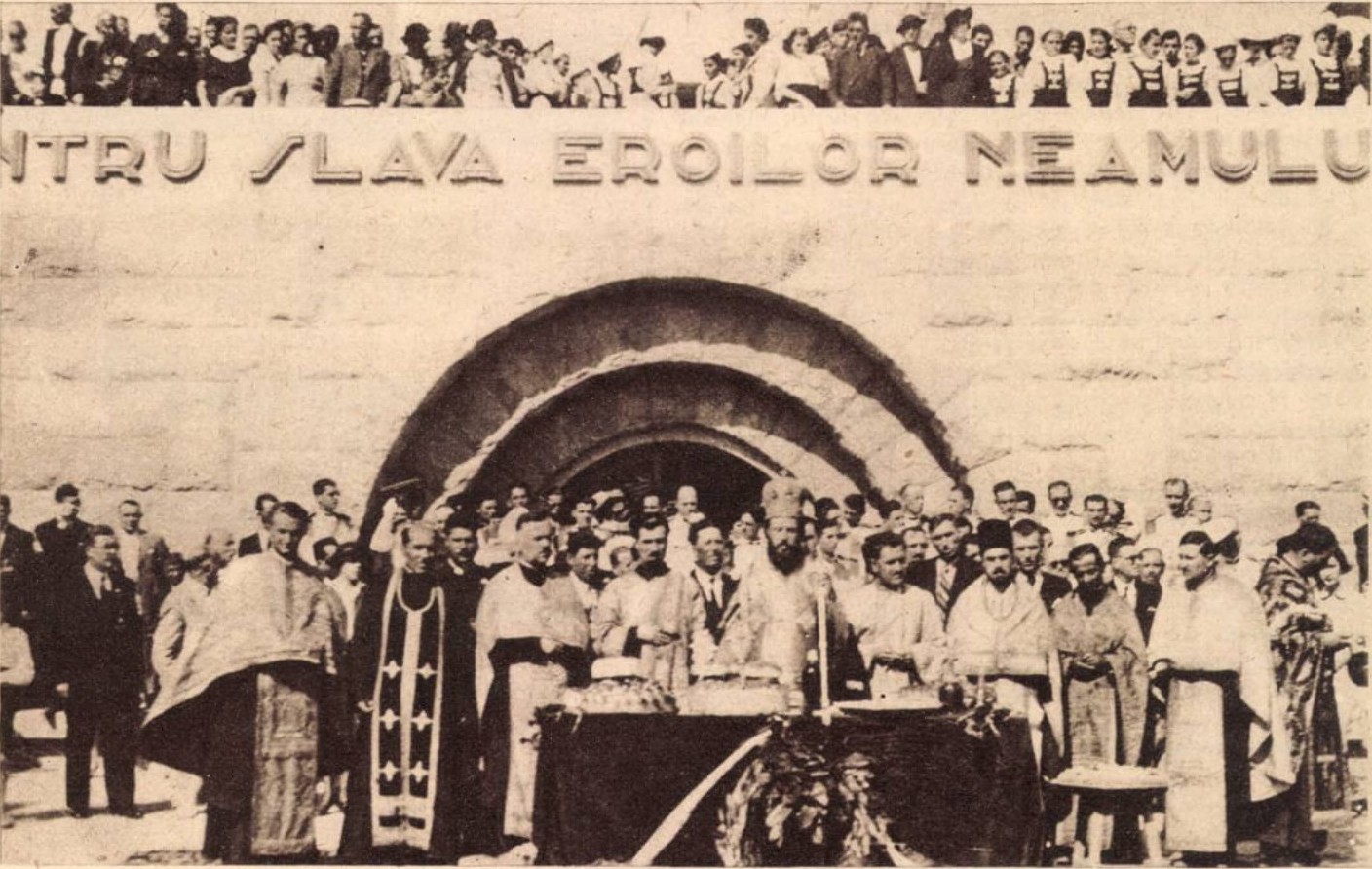 Mărășești