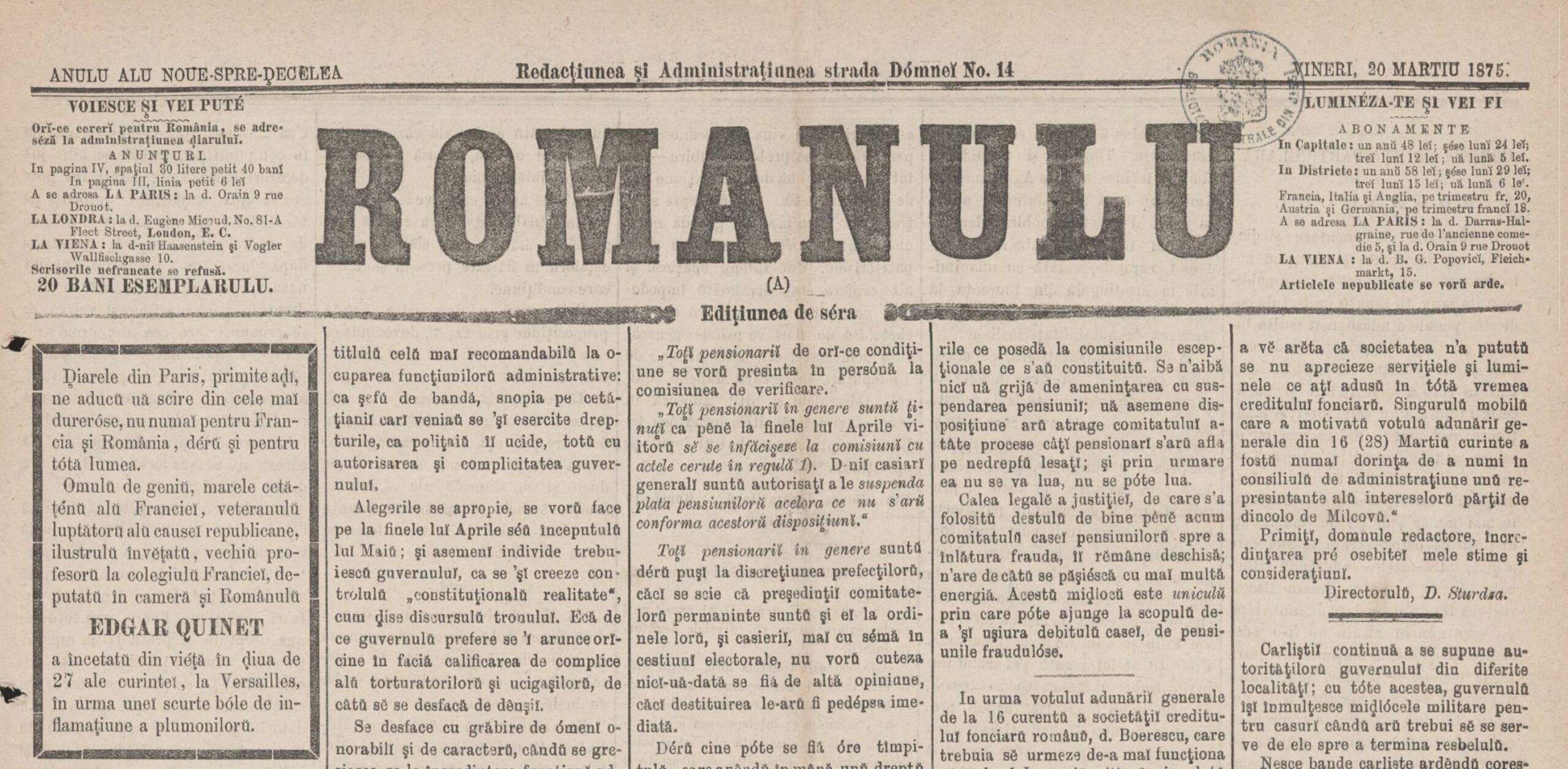 Romanulu_1875_03-1694470519__pages69-69-1