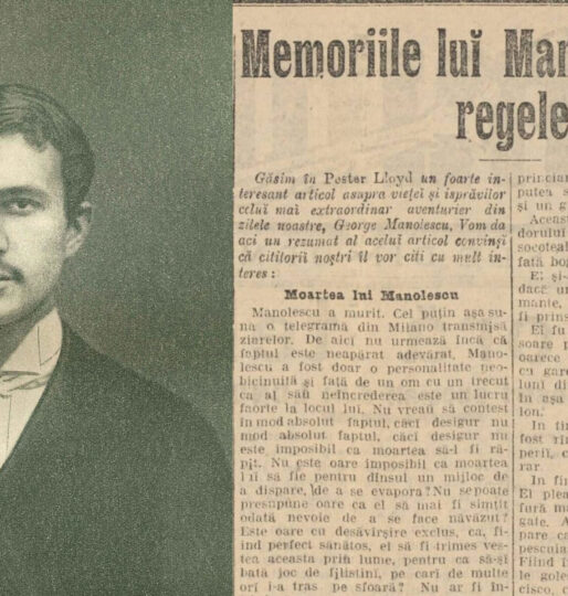 George Manolescu