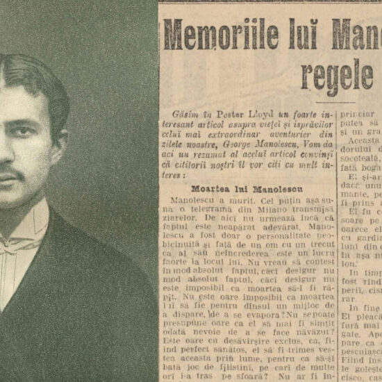 George Manolescu