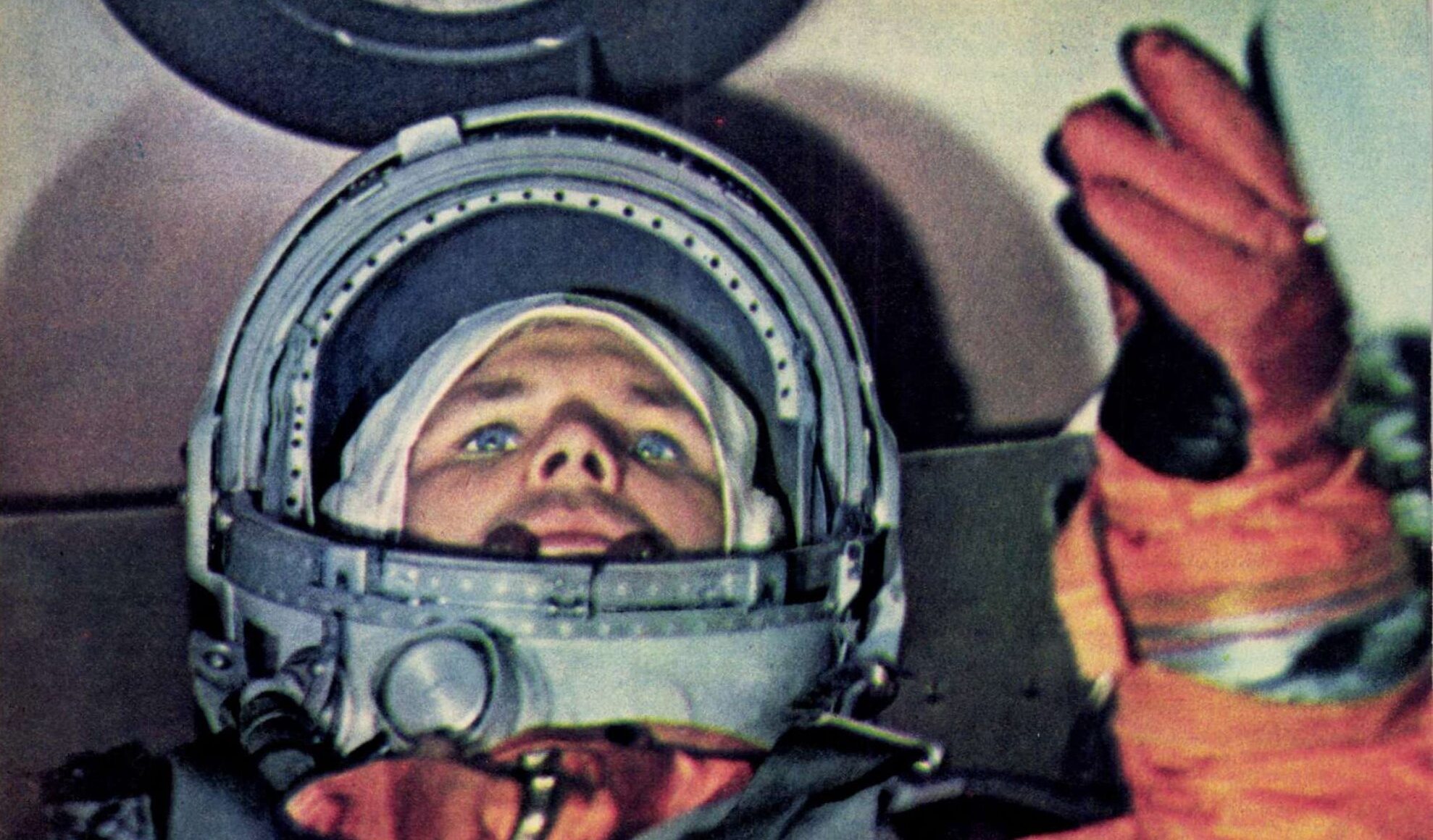 Gagarin