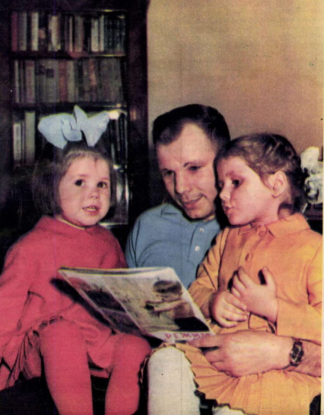 Gagarin