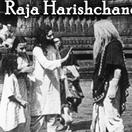 Phalke