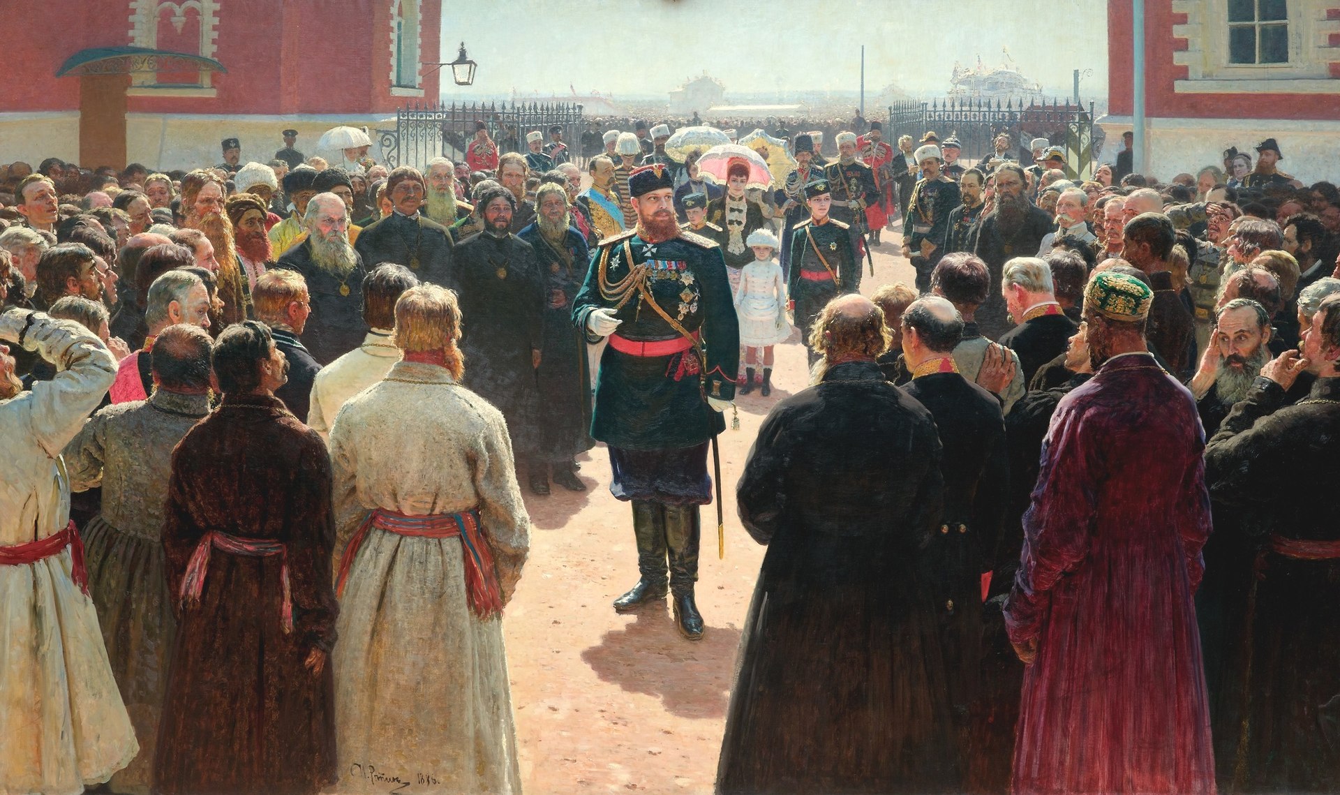 Alexandru al III-lea