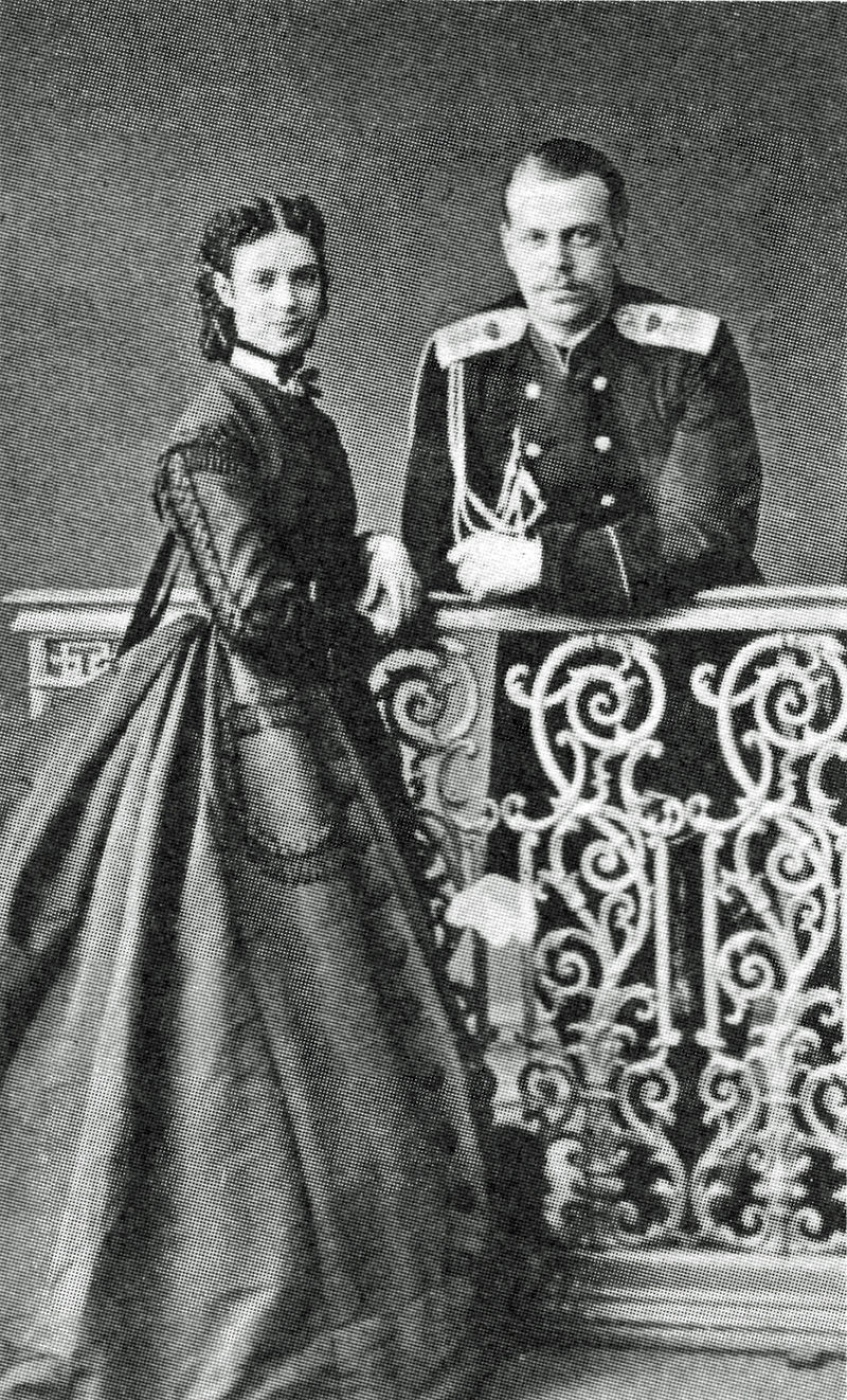 Alexandru al III-lea