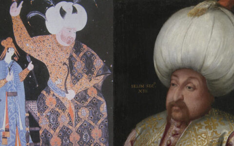 Selim