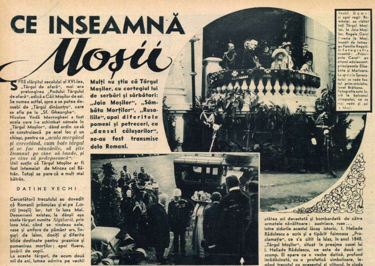 Sâmbăta Morților