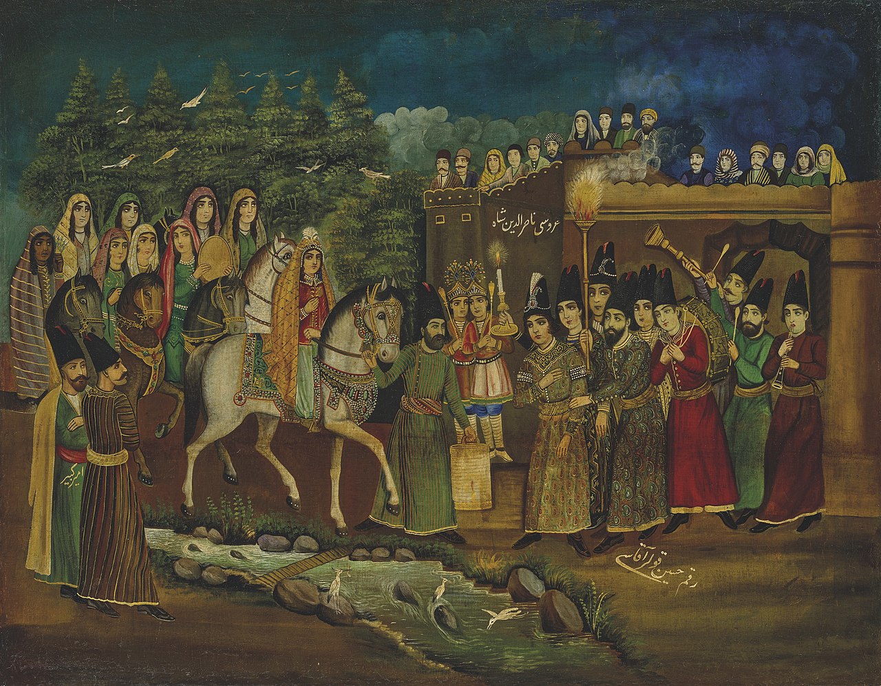 The_Wedding_of_Naser_al-Din_Shah Jeyran