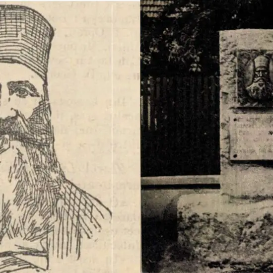 Șapcă