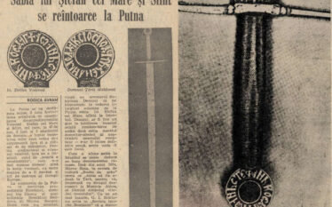 spada lui Ștefan