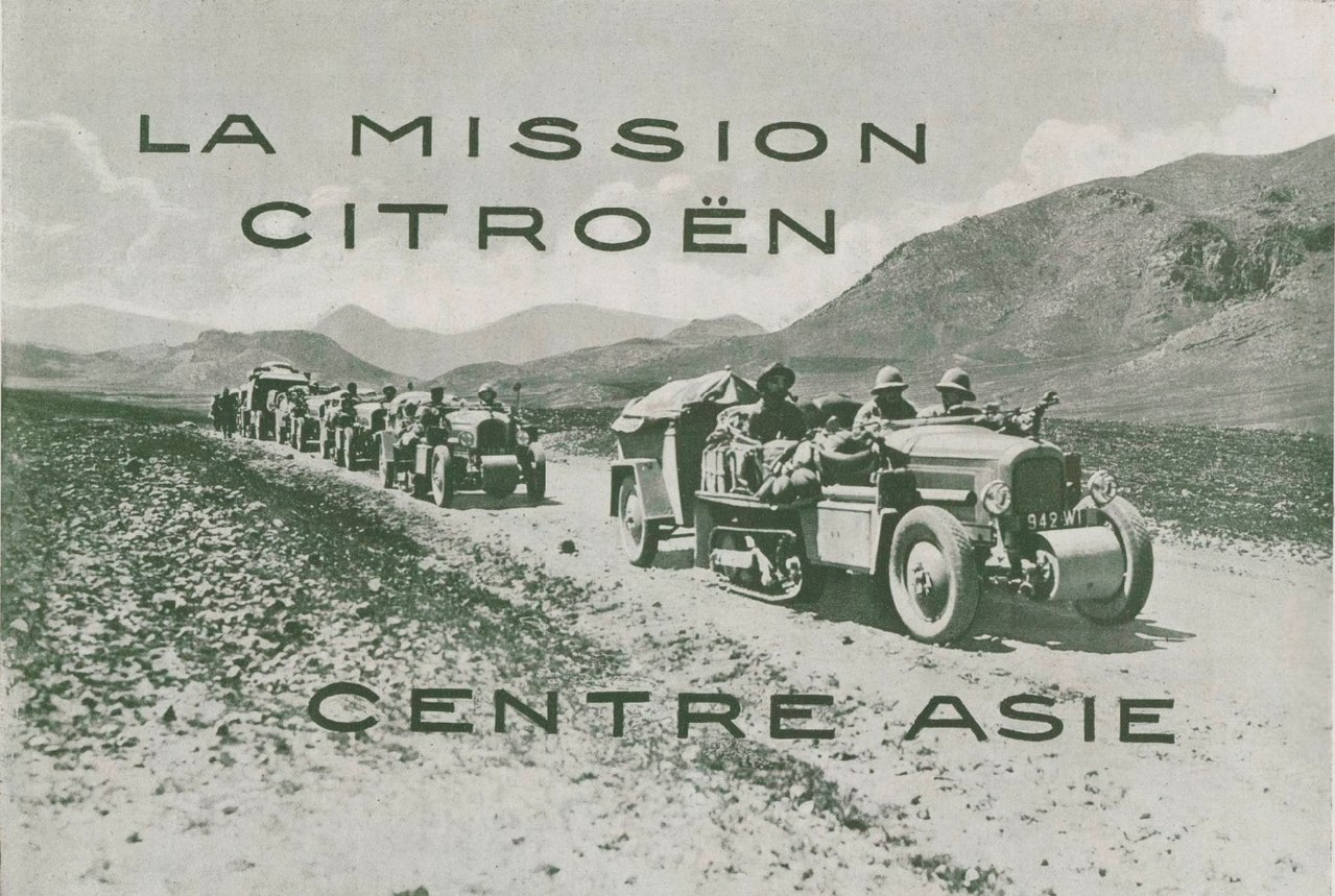 Citro&euml;n