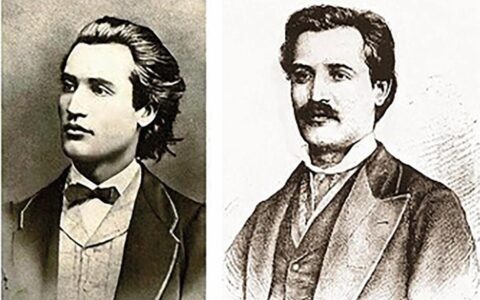 Eminescu