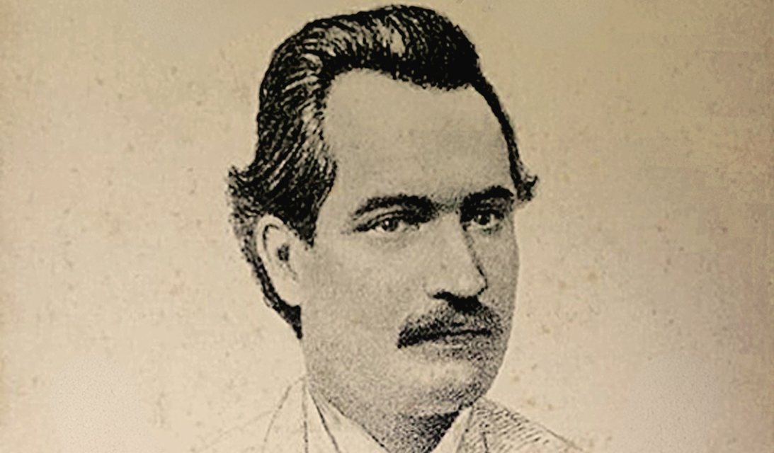 Eminescu