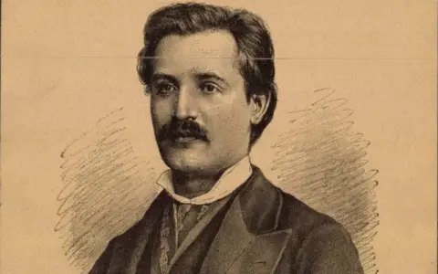 Eminescu