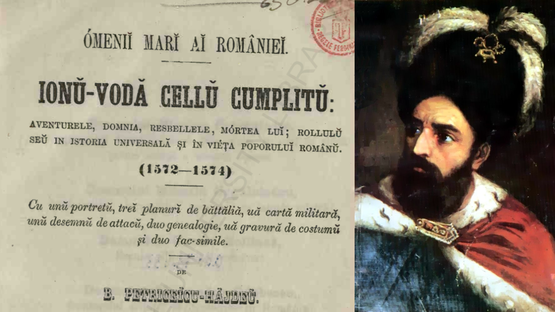 Ioan Vodă