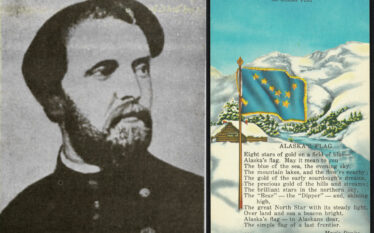 George Pomuț