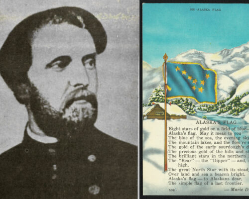 George Pomuț