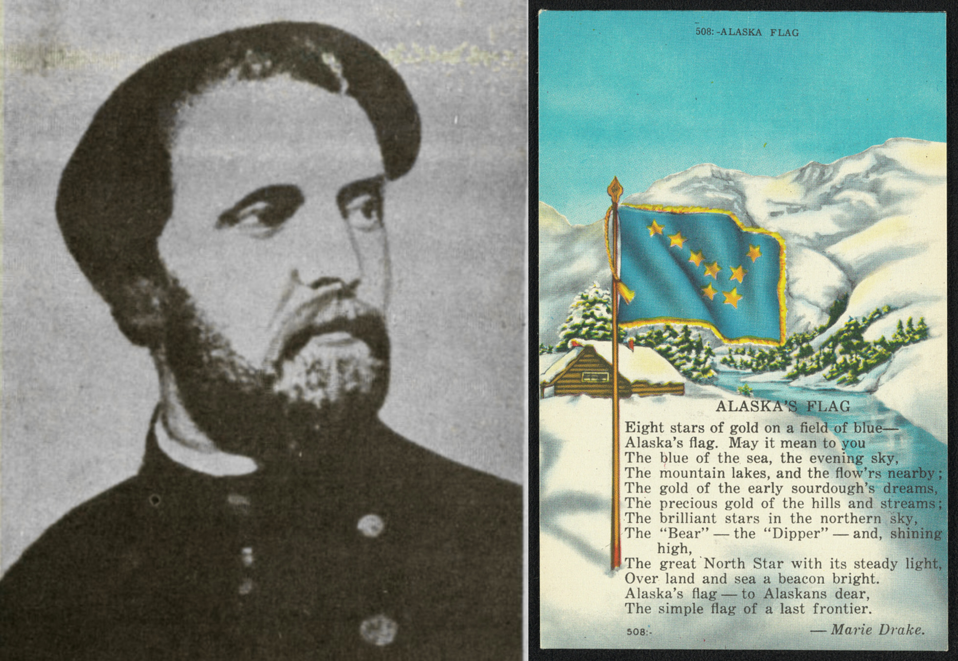 George Pomuț