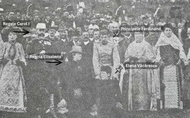 Văcărescu