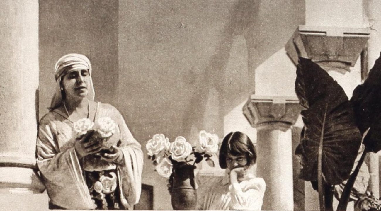 Regina Maria