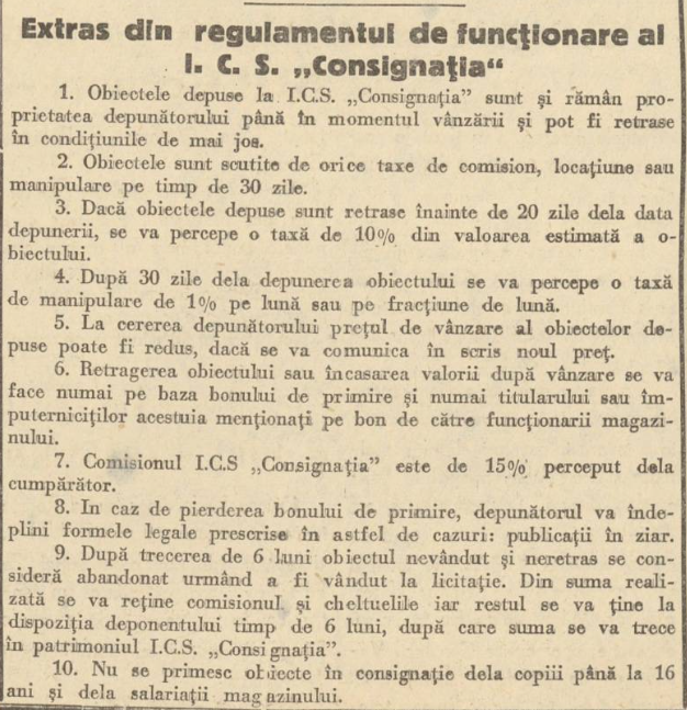 Screenshot 2025-11-25 085152 Consignațiile