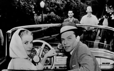 Sinatra