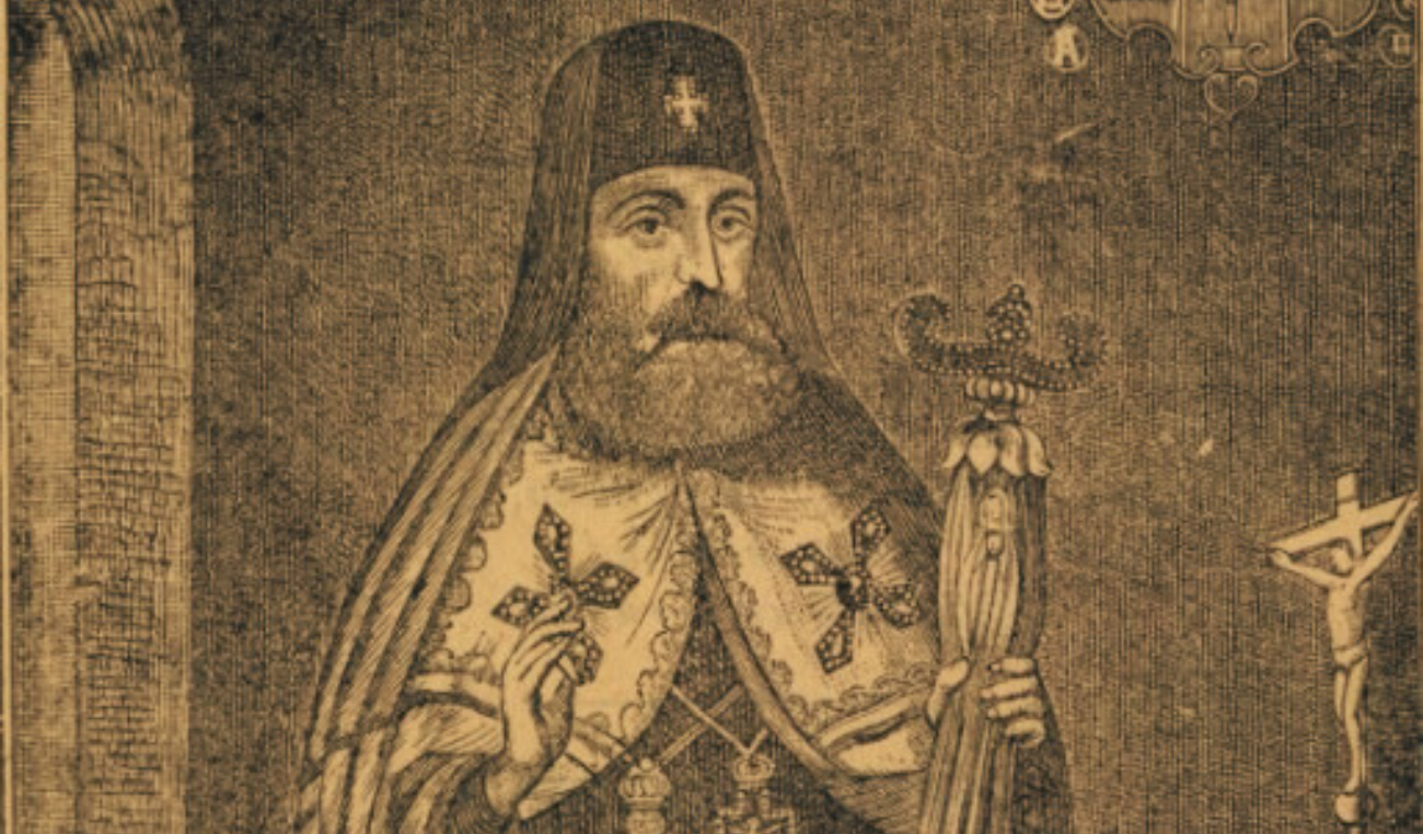 Petru Movilă