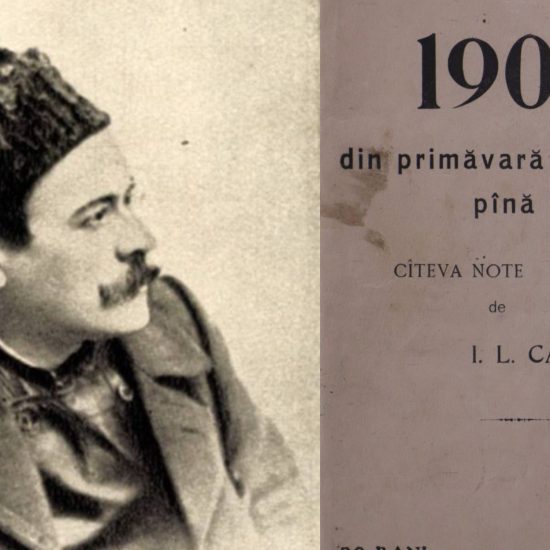 1907